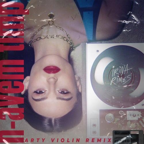 N-Avem Timp (Arty Violin Remix) - Irina Rimes