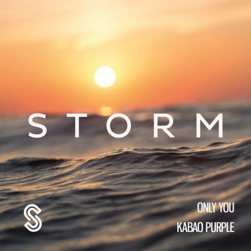 Only You - Kabao Purple