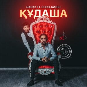 Құдаша - Qanay, Coco jambo